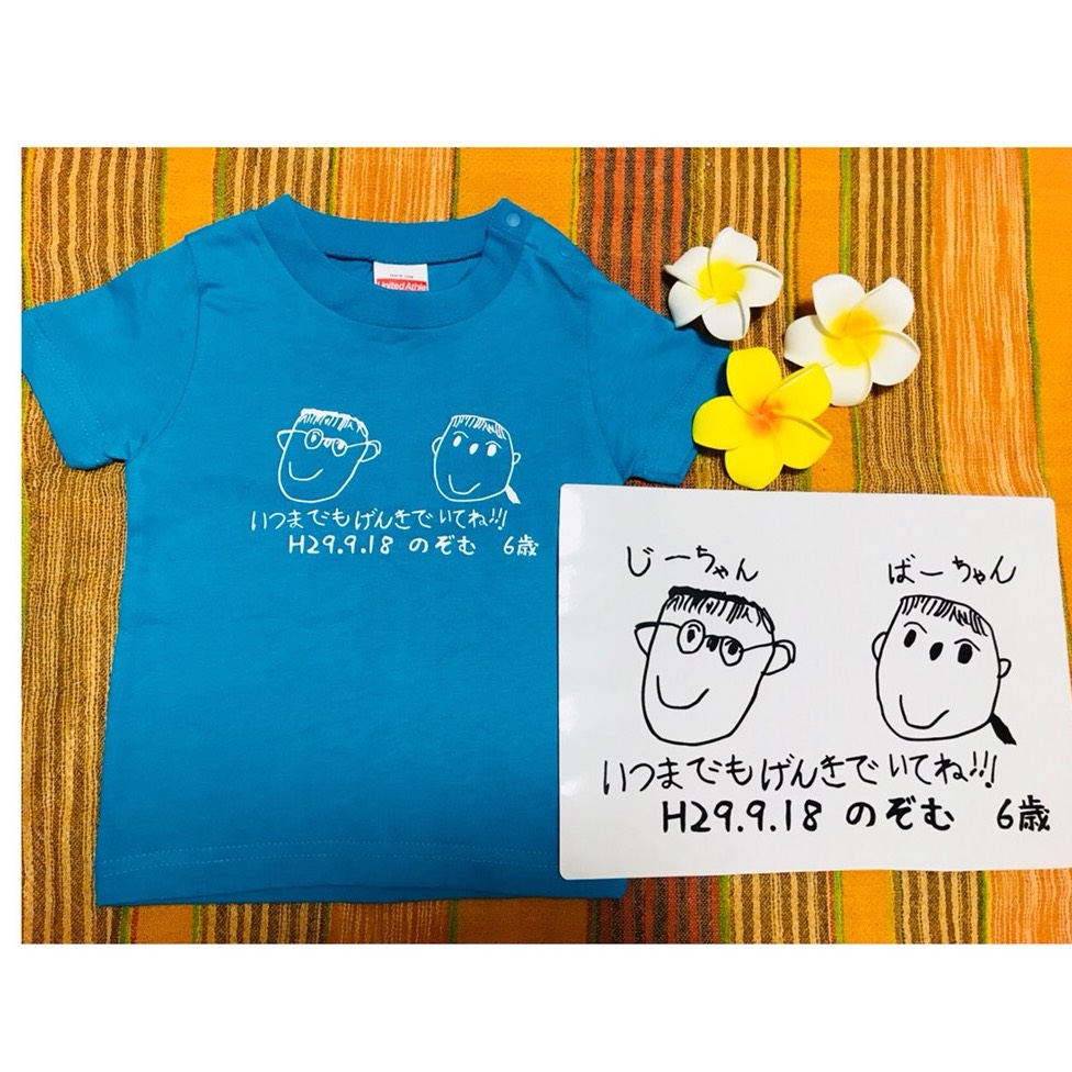 送料無料⭐︎オリジナルTシャツ作成します！