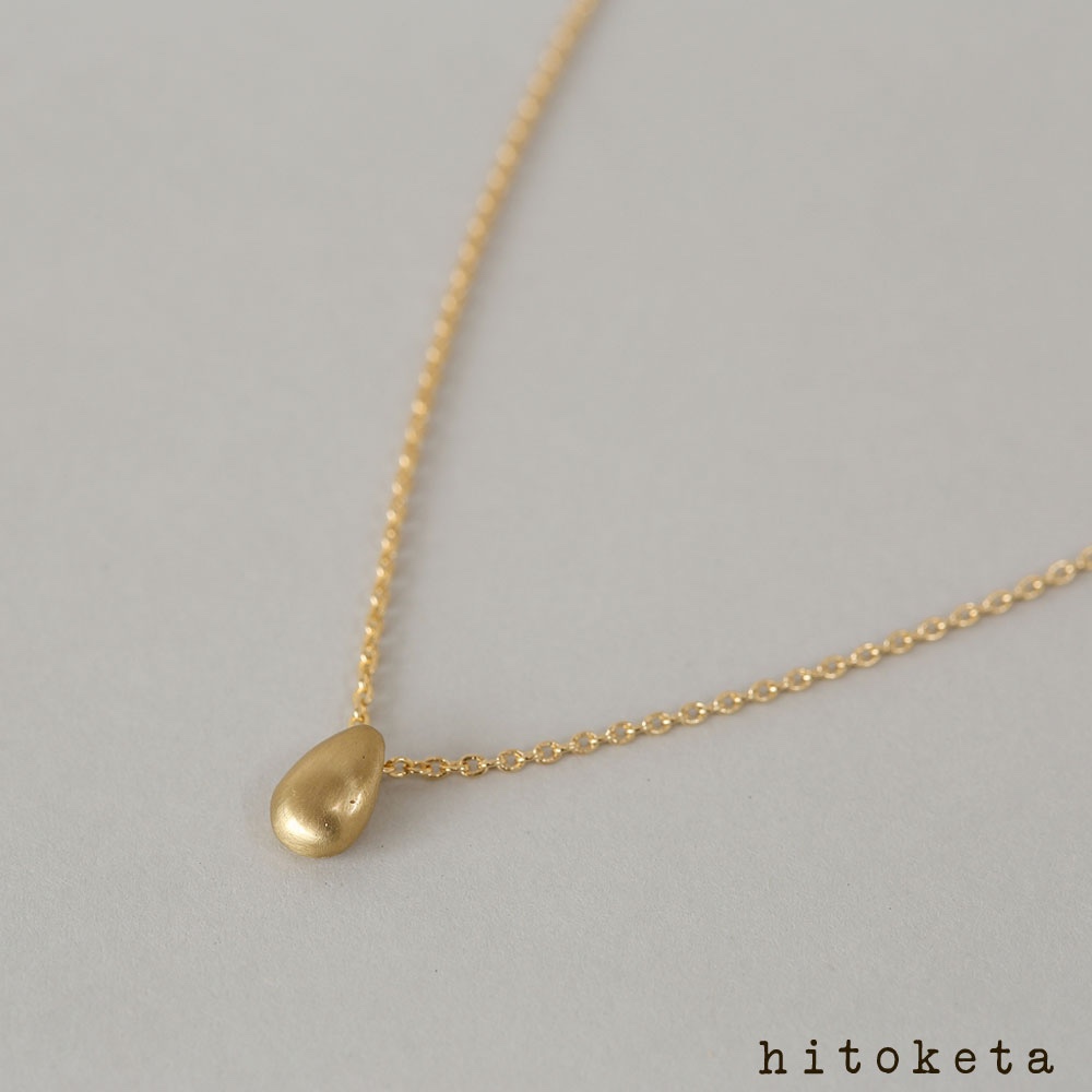 豆 な真鍮ネックレス**ステンレスチェーン〔14KGP〕