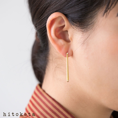 まっすぐな真鍮ピアス ピアス（スタッド・一粒） hitoketa 通販