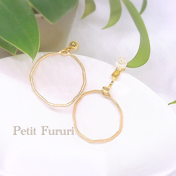 18kgf Simple goldring pierce/earring  PetitFururi パーツ交換 2枚目の画像