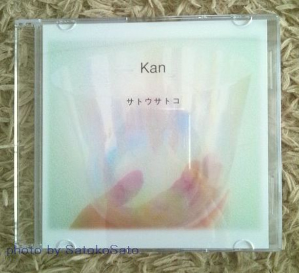 クリスタルボウルCD「Kan」 1枚目の画像