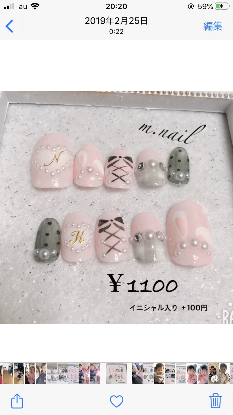 量産型ネイルチップ ネイルチップ（つけ爪） m.nail 通販
