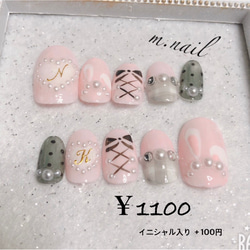 0_9cb586a96fdca42d965610789855