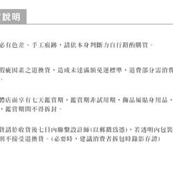 莫林-異世界印花系列20200408-印花圓墜式-手作軟陶耳環 第10張的照片