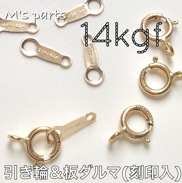 14kgf 極細あずきチェーン ネックレス 1.0 ㎜幅  線径0.25㎜ 35~60cm〜延長可能 4枚目の画像