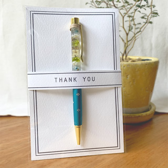 ピーナ　（感謝） お礼ギフト】「ありがとう！」を込めたパッケージデザインの花ペン