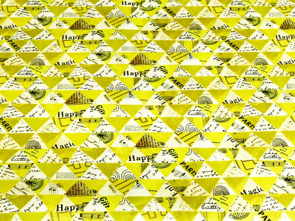 Carrie Bloomston 110cm x 50cmずつ切売 - 三角のコラージュ/Yellow 2枚目の画像