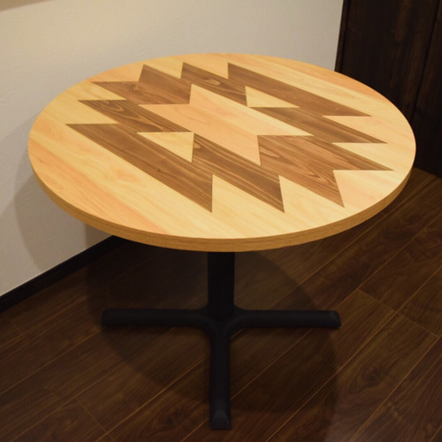 オルテガ柄に貼り合わせた丸テーブル 受注製作 ダイニング