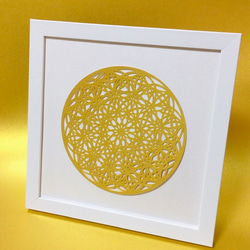 13cm『フラワーオブライフ temari』paper cutting(額なし) 4枚目の画像