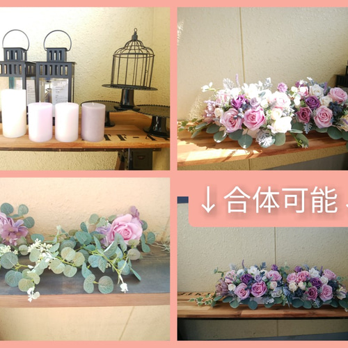 メインテーブル装花セット♡デラックス！ その他オーダーメイド 