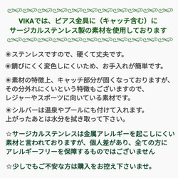 【Ｓサイズ】ミニ♥パールとスワロフスキーの雪だるまピアス/イヤリング（サージカルステンレス） 6枚目の画像