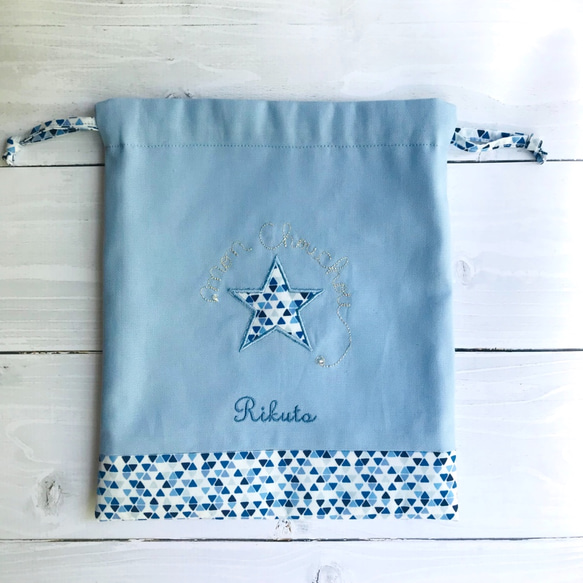 なまえ刺繍  リバティアップリケ巾着  お星様　☆出産祝いにも 2枚目の画像