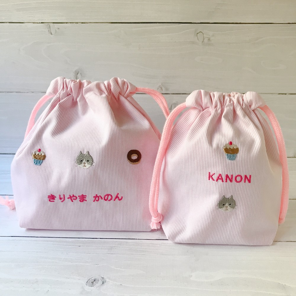 専用ページ【名入れ刺繍可】刺繍ヌビのシューズケース お弁当袋