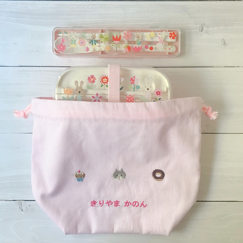 名前刺繍と小物刺繍のコップ袋＆お弁当袋セット ♡ねこ 弁当袋