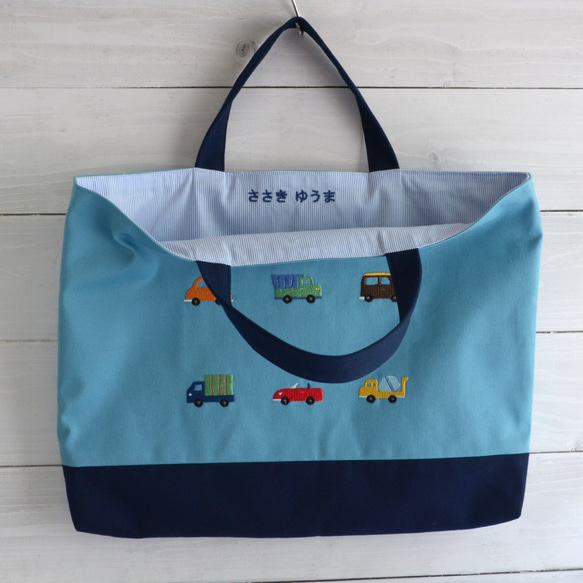 名前刺繍できます！車の刺繍のレッスンバック　ブルー 2枚目の画像