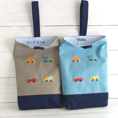 車の刺繍のシューズケース お名前刺繍できます！ 上履き袋 Chaton 通販