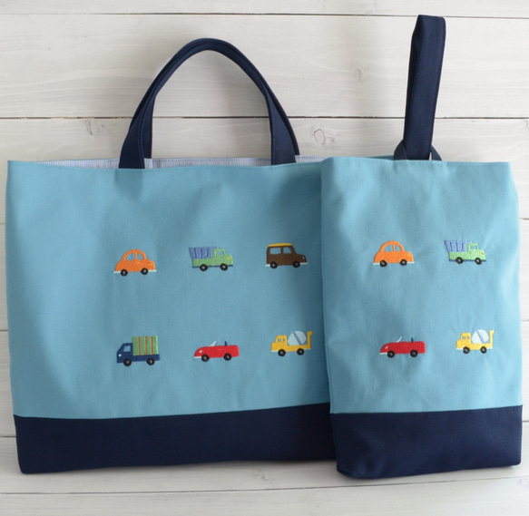 お名前刺繍できます！車の刺繍のレッスンバックとシューズケース