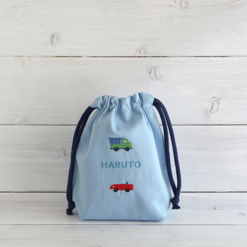 名前刺繍と車の刺繍のお弁当袋&コップ巾着のセット 給食袋