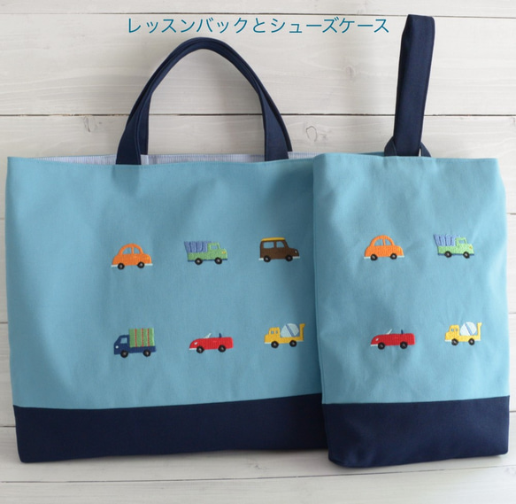 名前刺繍と車の刺繍のコップ袋    ☆巾着袋Sサイズ 5枚目の画像