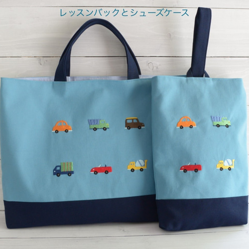 楽天市場】名入れ レッスンバッグ イニシャル お名前 刺繍 撥水