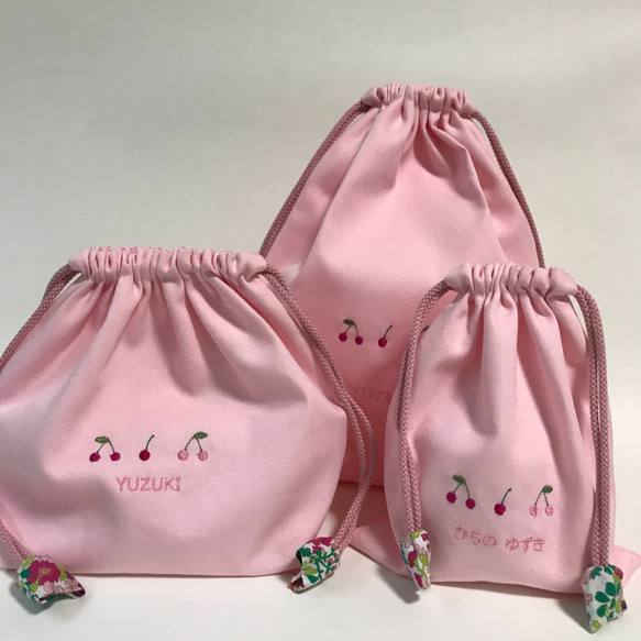 さくらんぼの刺繍の巾着袋 ネーム刺繍入り 3点セット その他入園