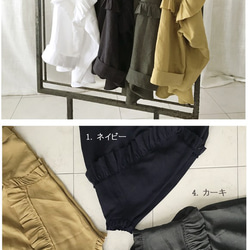 再販♪コットンリネンふんわりフリルブラウス(マスタード・カーキ) 7枚目の画像