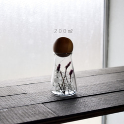 フラスコと木球　(200㎖・桜 / 白太混) 3枚目の画像