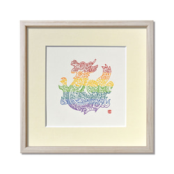 1_e85cc2a195bd59243ec704a270df