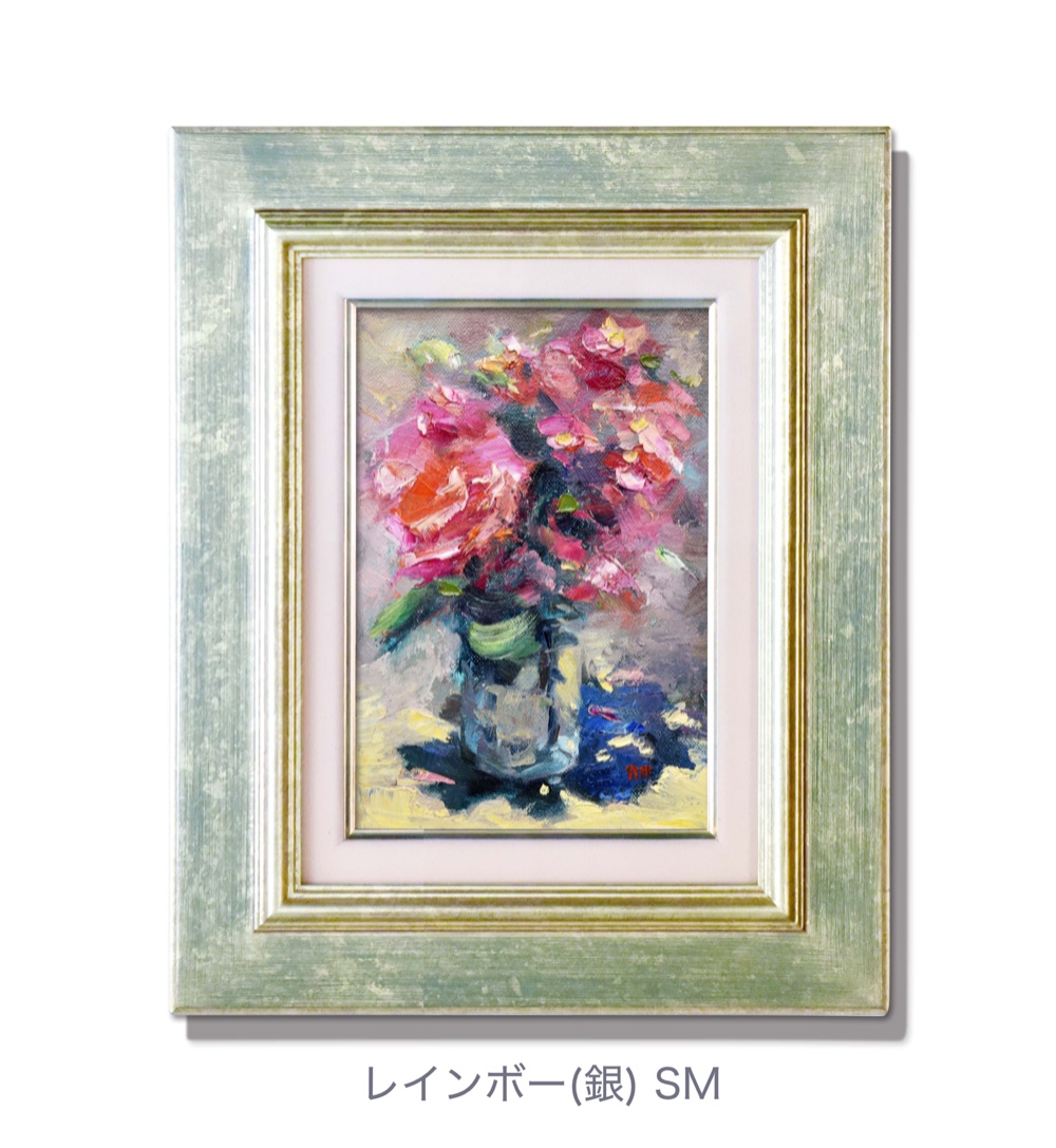額縁付き手描き油絵 風景画  原画 ※一点もの 気持ちをかたちに」油絵原画 一点物 額縁付 豪華プレゼント付き