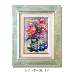 額縁付き手描き油絵 原画 ※一点もの ベネチアの魔法 Ⅲ】油絵原画 SMサイズ一点物 額縁付 豪華