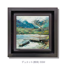 【静かに流れる時間】 油絵原画  SSMサイズ　一点物  額縁付　豪華プレゼント付き 1枚目の画像