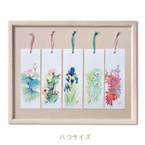 水彩画原画 江ノ電・商店街を走る ＃611 | iichi 日々の暮らしを