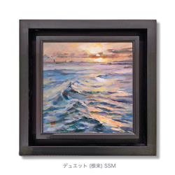 油絵 絵画 【真夏の田んぼ】 油絵 絵画 【真夏の田んぼ】 絵画 HR 通販 16406207｜Creema