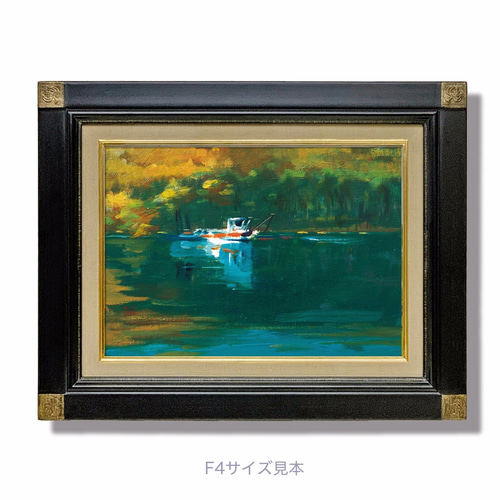 黒　奴　6M油彩額 奴型 鉄黒 P3号油絵額縁 アクリル板仕様 - 額縁 - 激安通販 | 額