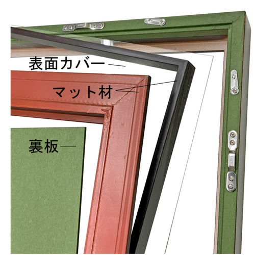 油絵額縁 デュエット(オフホワイト・根来) 送料無料 その他