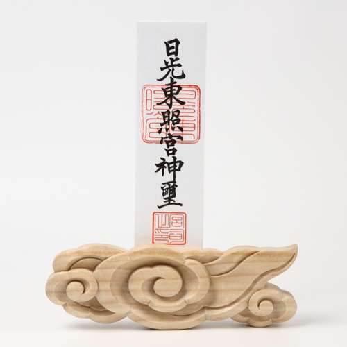 お値下げしました】桐の神棚 雲 kirinokamidana kumo お札立て その他 
