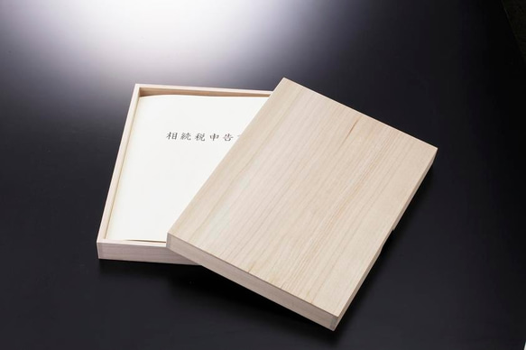 Ａ4サイズの書類が保管できる桐箱（浅タイプ）[日本製] 1枚目の画像