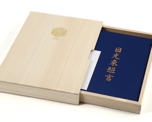 満州誰朱　桐箱付 55159-5-