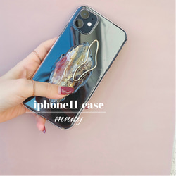 【iPhone11】nuance iPhone case  ニュアンスiPhoneケース　ニュアンス携帯ケース 1枚目の画像