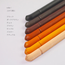 革まきペン / Leather Pen『0.5mmのインクペンを革で包み込んでいます』 3枚目の画像