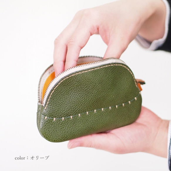 そら豆 の 小銭入れ / soramame  wallet 4枚目の画像