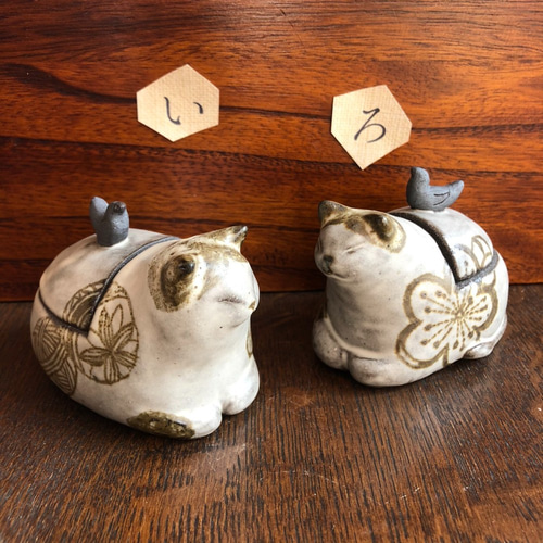 香箱ねこのふたもの 《小物入れ》＋《薬味入れ》 その他インテリア雑貨