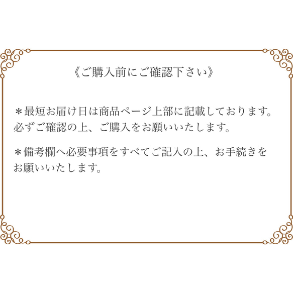 ユニコーンとお花のアイシングクッキー 4枚目の画像