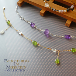 E I M Collection 半寶石專賣天然原礦石設計款天然紫水晶造型手鏈·可訂製 第3張的照片