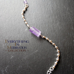 E I M Collection 半寶石專賣天然原礦石設計款天然紫玉純銀手鏈·可訂製 第1張的照片