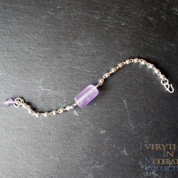 E I M Collection 半寶石專賣天然原礦石設計款天然紫玉純銀手鏈·可訂製 第2張的照片