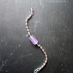 E I M Collection 半寶石專賣天然原礦石設計款天然紫玉純銀手鏈·可訂製 第3張的照片