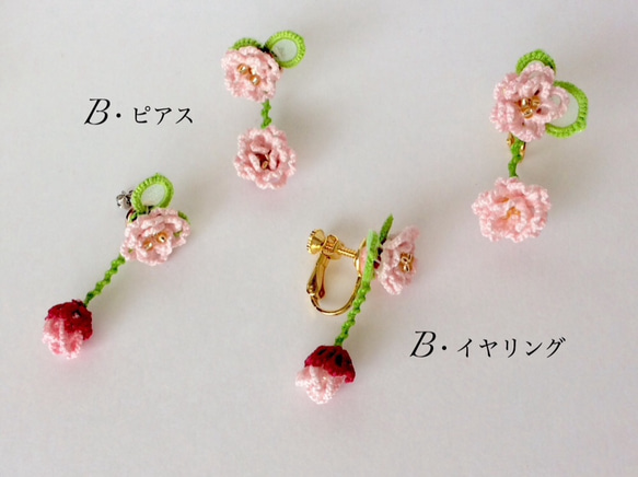 枝垂れ桜 ピアス/イヤリング 4枚目の画像