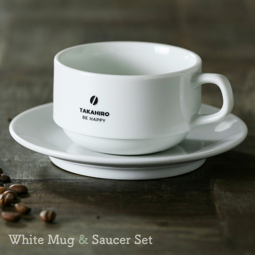 名入れ マグカップ & ソーサーセット 美濃焼 プレゼント スタッキング