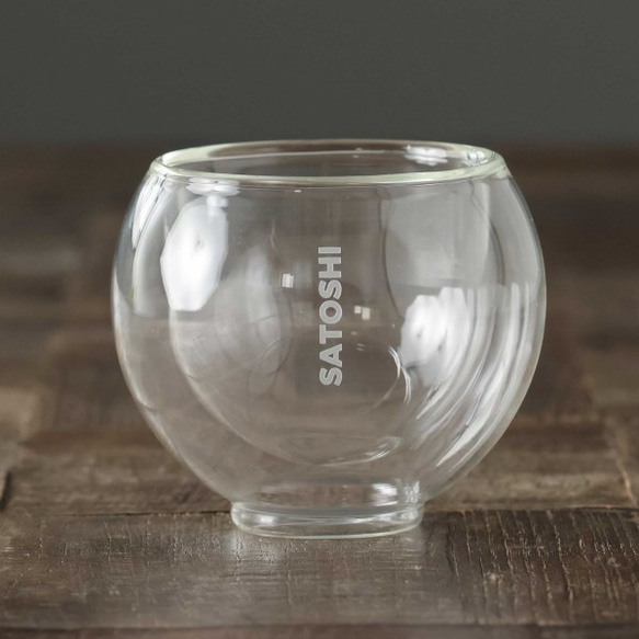 名入れ グラス まんまる 二重構造 耐熱 保冷 保温 かわいい カフェオレ シンプル 耐熱ガラス コップ プレゼント 13枚目の画像